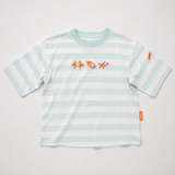 Übergroßes T-Shirt für Kinder Gestreifte Muscheln in Seegrün